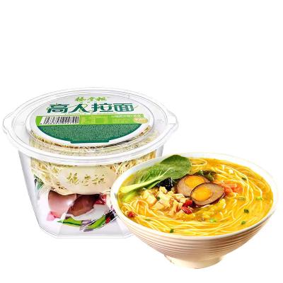 China Non Fried Soup Instant Noodles Spicy Beef Flavor Ramen Instant Noodles for sale