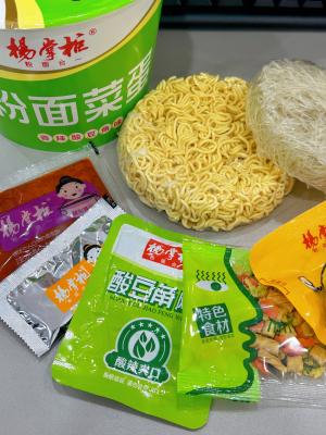 China 192g Ramen instantâneo frito Método de cozimento água fervente perfeito para os amantes da cozinha asiática à venda