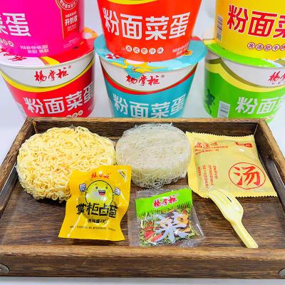 China Noedles instantâneos e vermicelli pimenta peixe cozido sabor macarrão instantâneo frito à venda