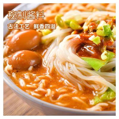 China Chongqing Hotpot sabor Vermicelli, macarrão, vegetais e sopa de ovos macarrão instantâneo à venda