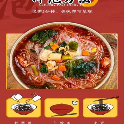 China Sopa de vermicelli instantâneo, vermicelli instantâneo chinês com um sabor delicioso. à venda