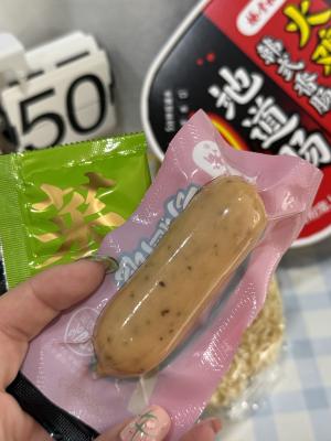 Cina Livello piccante piccante secco misto di spaghetti di ramen 161g per i vostri bisogni di cucina in vendita