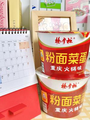 China 203g*12 kopjes noedels met pittig warm niveau en 12 maanden houdbaarheid Te koop