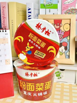 China Groente Ingrediënten 203g*12 Cup Noodles Warm niveau Spicy 203g*12 Te koop