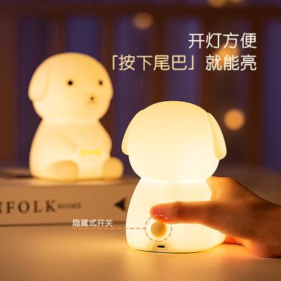 China Modern Silica gel night light dog feeling lamp 10 meters remote control switch light in bed double colour light soft for sale