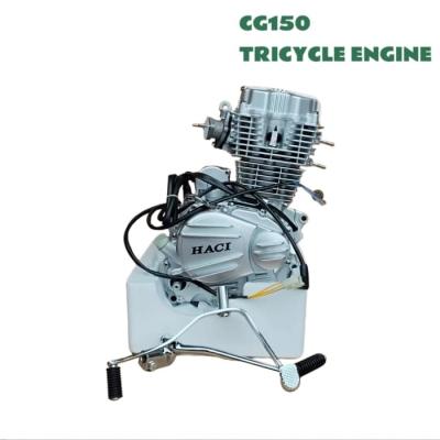 China CG150 Tricycle Engine With Carburetor Iron High Performance Aftermarket for sale