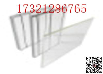 China Baffle Partition Spot Isolation 3mm PMMA Acrylic Plate en venta