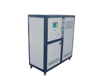 China Draagbare Water Gekoelde Harder met Watertank en Waterpomp 132359Kcal/h Te koop