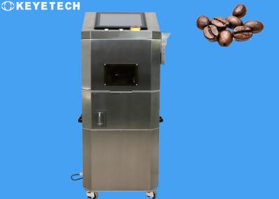 China Coffee Beans Grain Quality Analyzer For contury inspection center for sale
