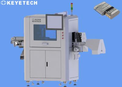 China AI Visual Inspection System For UPC Barcode 24Hours of Operation for sale