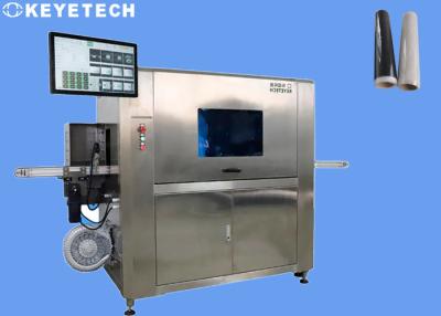 China AVI Product Inspection Equipment Systems With HMI Screen For Plastic Film for sale