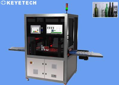 China Glass Bottle & Cap Packaging Inspection Equipment with Stroboscopic Light Source for sale