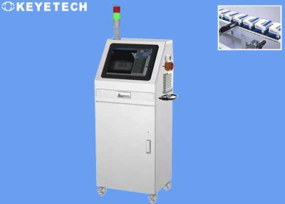 China Máquina de inspeção visual OCR de reconhecimento AI para impressão a jato de tinta de produtos FMCG à venda