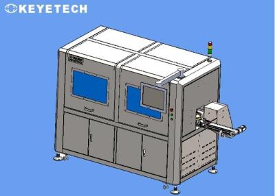 China FMCG IML Cup Vision Inspection Machine for Label Defect Detection for sale