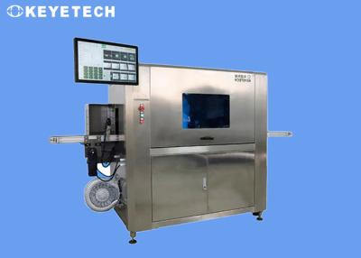 China Plastic Ice Cream Cup Surface Defects Vision Inspection Machine for sale