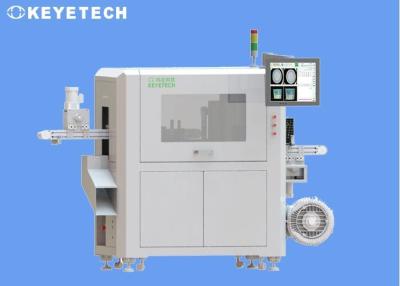 China Paper Plastic Cup Quality Checking Machine with CMOS Camera Inspection System for sale