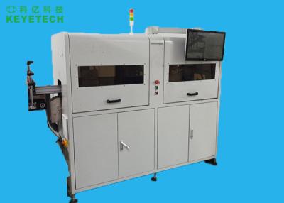 China Medicinal Aluminum Tube Packaging Defect Detection Equipment for sale