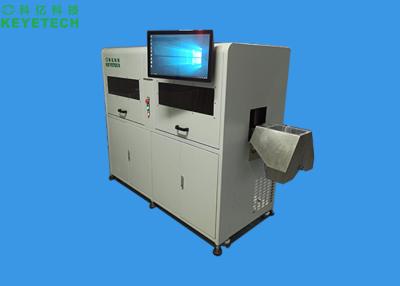 China Hot Stamping Defect Detection Equipment For Medicinal Aluminum Tube for sale