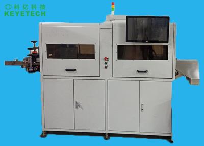 China Food Label Defect Detection Equipment For Packaging for sale