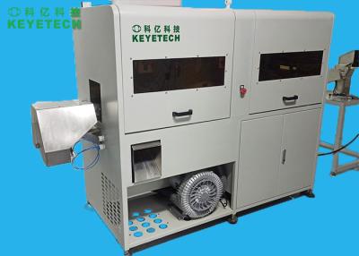 China Cosmetic PET Bottle Embryos Detection Equipment Humanized HMI for sale