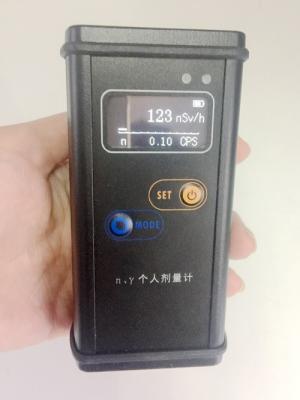 Chine Essai de rayonnement neutronique de dosimètre de neutron de fluorure de lithium d'iodure de césium à vendre