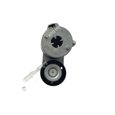 China Customized Tensioner Wheel Excavation Machinery Design Controller Chain Tension Stabilizer for sale