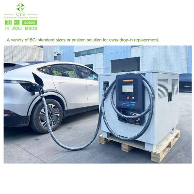 China 40kw 60kw Mobile EV Charging Station with fast charging for Emergency Road Rescue for sale