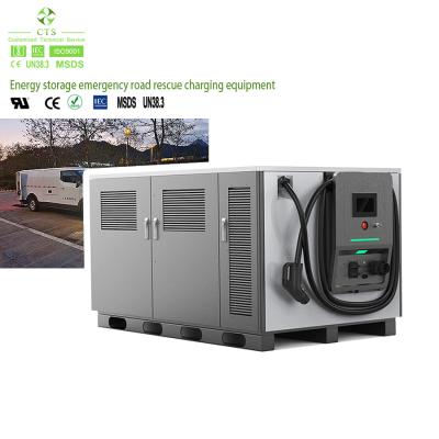 中国 CTS Mobile EV Charging Station 60kW 30kW DC Fast Charger with Lithium Battery 販売のため