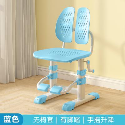 China Adjust Height Kids Sitting Position Backrest Height Adjustment Kids Chair With Pedals Study Chair For Kids for sale