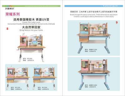 China Modern Children Table Kids Wooden Study Reading Desk For Bedroom Solid Color for sale
