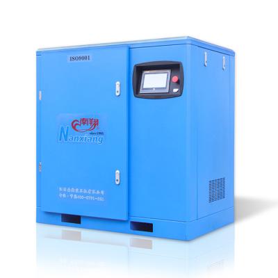 China Lubricated screw air compressor 11kw 15hp direct drive vsd air compressor NXGV-11HB for sale