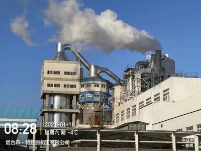 Chine Chaîne de production détersive élevée de poudre de tour de jet avec le contrôle de PLC à vendre