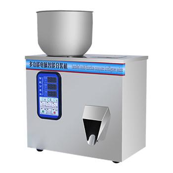 China DUOQI XKW-20 Pesadora de especias para llenado automático de polvo de café cuantitativo en venta