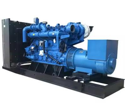 China 2100kVA 1680KW Factory Prices Electric And Powerful Premium 3 Phase Industrial Generator Diesel Generators Set for sale