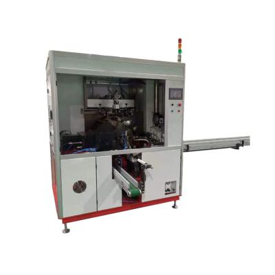 China Automatic Screen Printing Machine For Pharmaceutical Industry for sale
