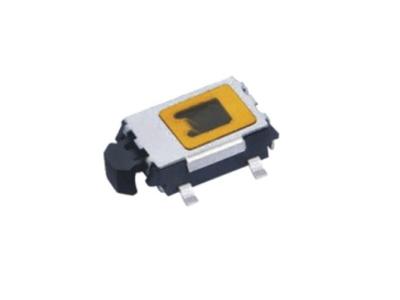 China da tecla 50mA Pin tátil do interruptor 4 7.5x6.0 diminuta à venda