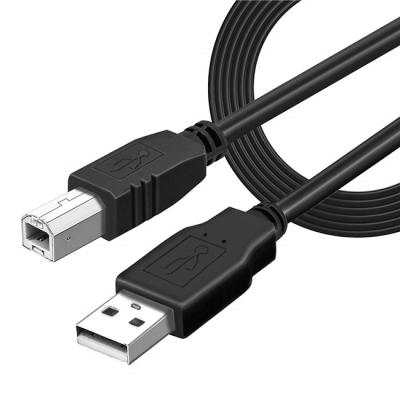 China Printer 1.5 Meter USB 2.0 Fast High Speed Printer Cable Type A to B DATA Lead Plug for HP/Epson/Canon/Brother for sale