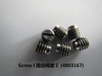 China 100500 Screw, SHCP (x2) #4-40x.38 inches LG, Pyromet 100098 Housing, Module End 100101 Housing, Box Connector for sale