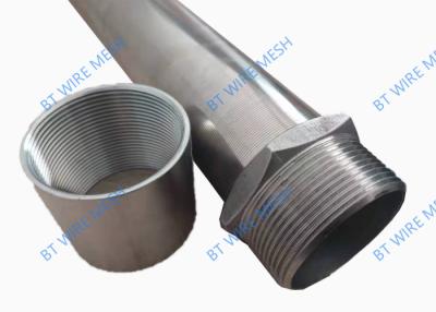 Chine 304 solides solubles filètent le filtre commun de Johnson Screen Pipe For Water de fente de 0.35mm à vendre