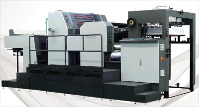 China High Sped A1 Format Double-Side Sheetfed Offset Printing Machine for sale