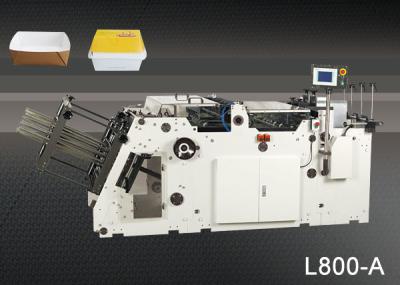 China Solo carril 200pcs/Min Box Erecting Machine de los alimentos de preparación rápida en venta