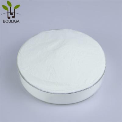 China 98% 100% reines Hyaluronsäure-Pulver-Natrium Hyaluronate Cas No 9067 32 7 zu verkaufen
