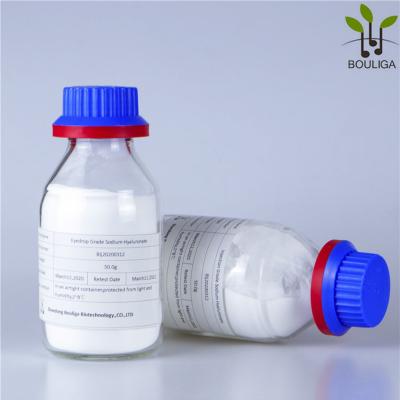 China 99 Prozent reine Hyaluronsäure-pulverisieren multi Molekulargewicht-Strecke Cas 9067 32 7 zu verkaufen