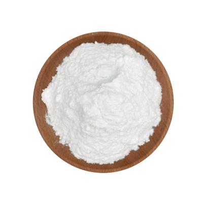 China 99% Nicotinamide Mononucleotide Powder Pure NMN Powder for sale