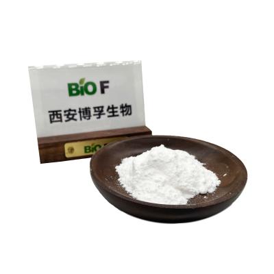 China Beta Nicotinamide Adenine Dinucleotide NAD Powder Food Grade 25kg/Drum for sale