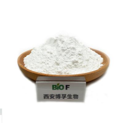 China Kosher Certified NMN Supplement Powder 1/4 Teaspoon Serving Size for sale
