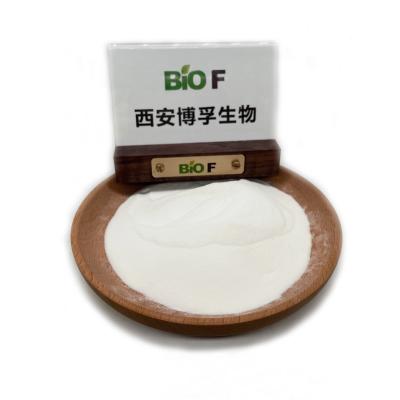 China NMN Cosmetic Raw Materials CAS 129499-78-1 For Skin Whitening for sale