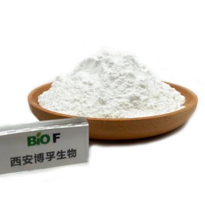 China La niconamida pura Riboside NR del suplemento de la salud del 99% pulveriza CAS 1341-23-7 en venta