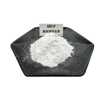 China Anti Aging NMN Powder Cosmetic Raw Material CAS 1094-61-7 à venda