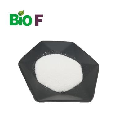 China Dinucleótido de adenina de niconamida cosmético del polvo del NADH del grado el 95% en venta
